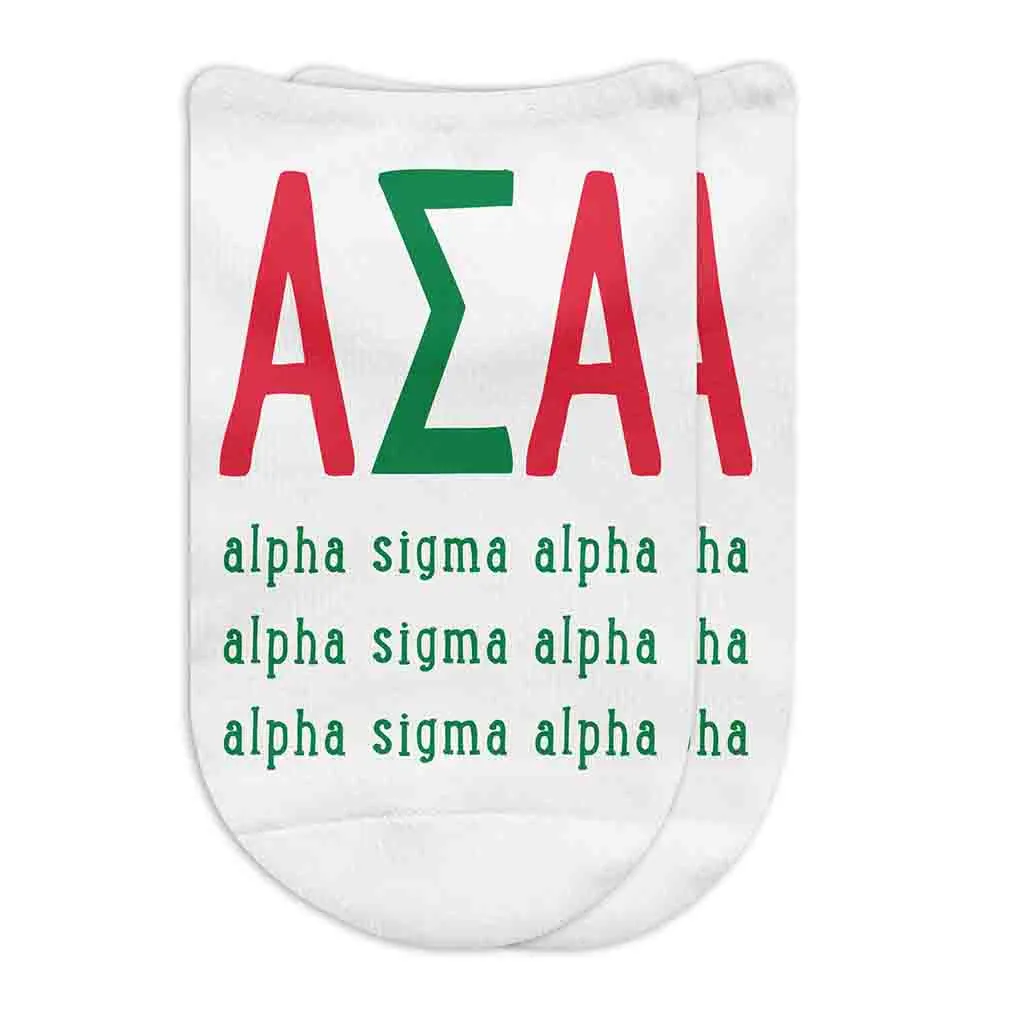 Sorority No Show Socks with Name and Letters