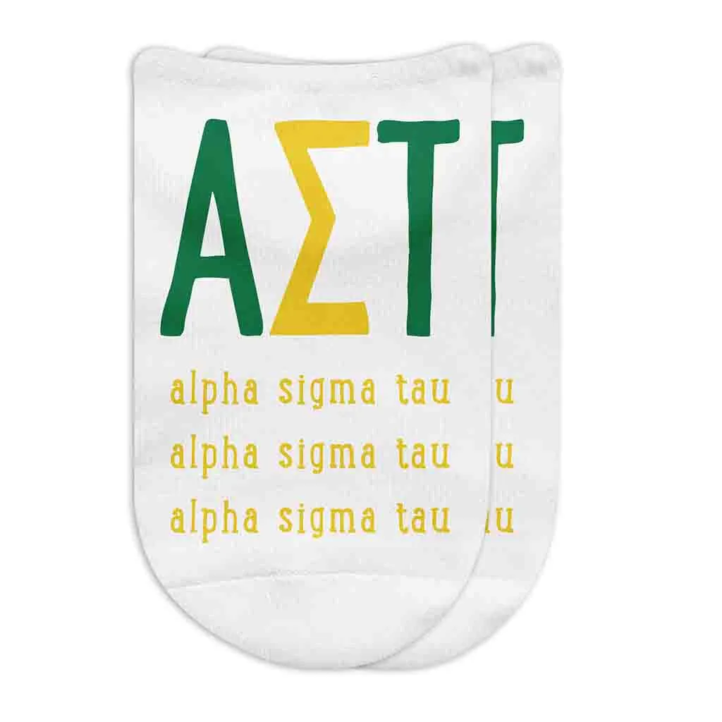 Sorority No Show Socks with Name and Letters