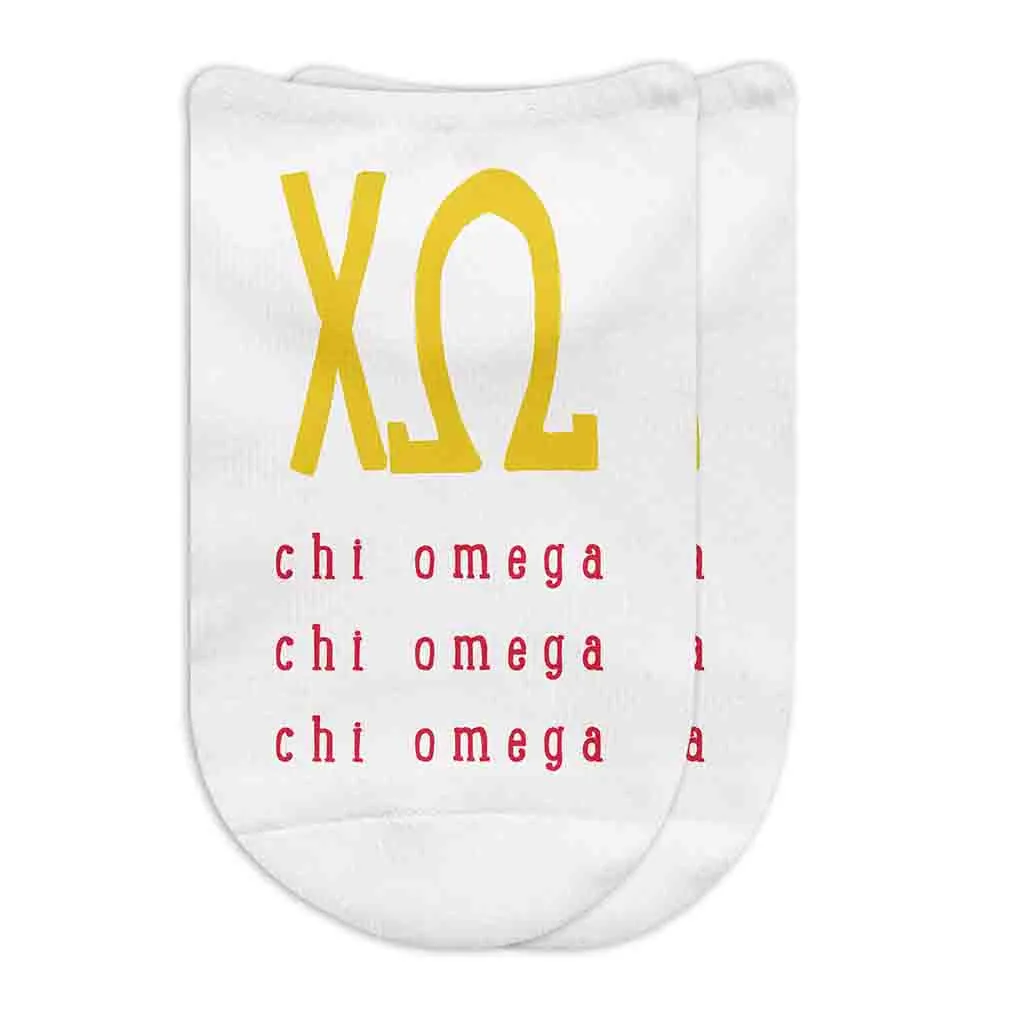 Sorority No Show Socks with Name and Letters