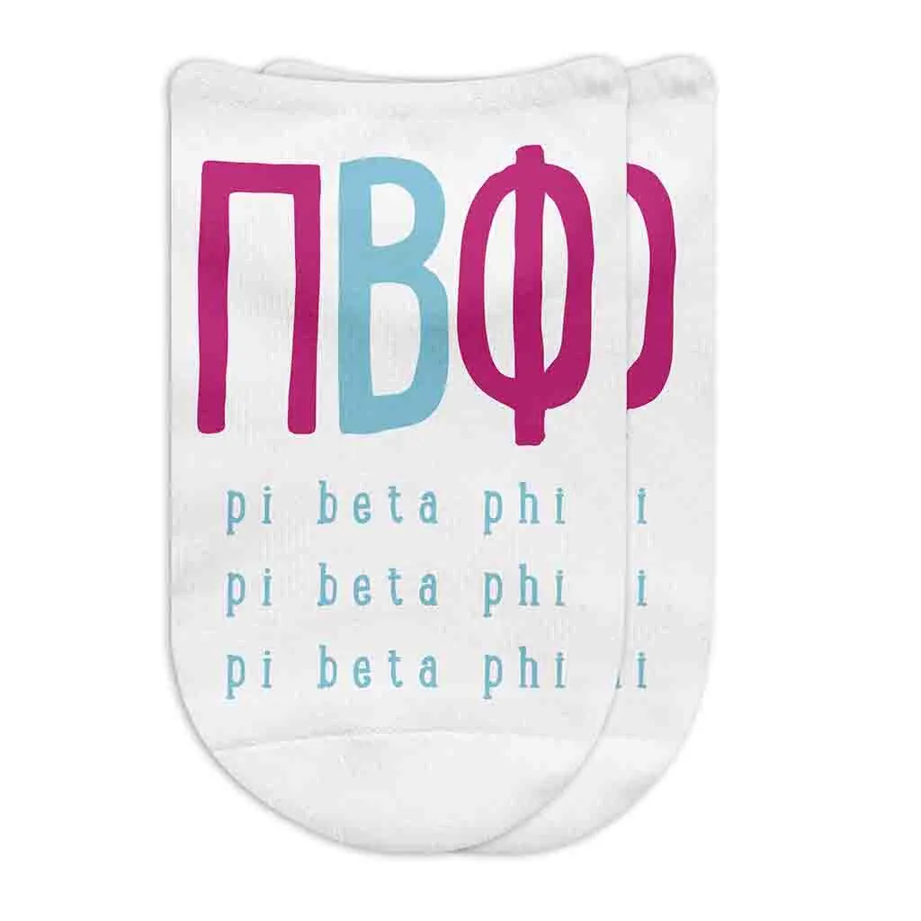 Sorority No Show Socks with Name and Letters