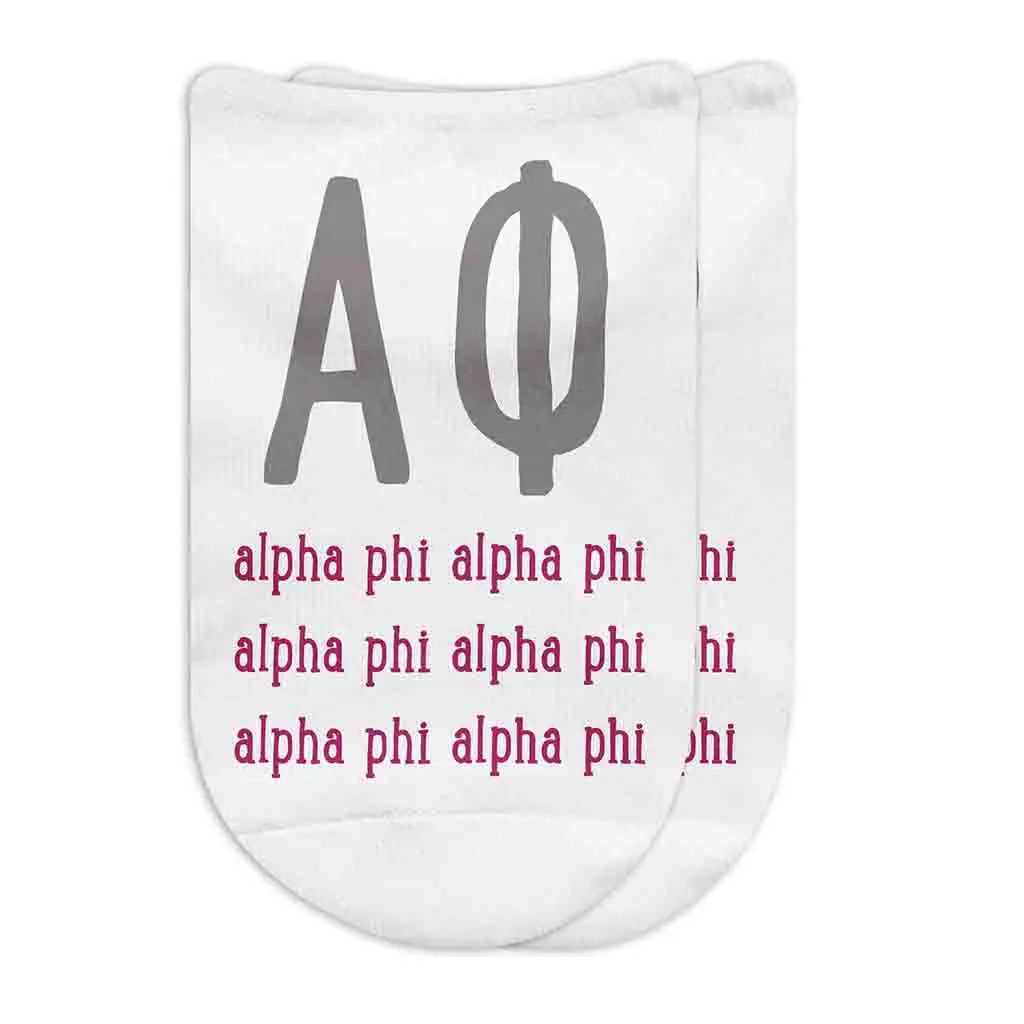 Sorority No Show Socks with Name and Letters