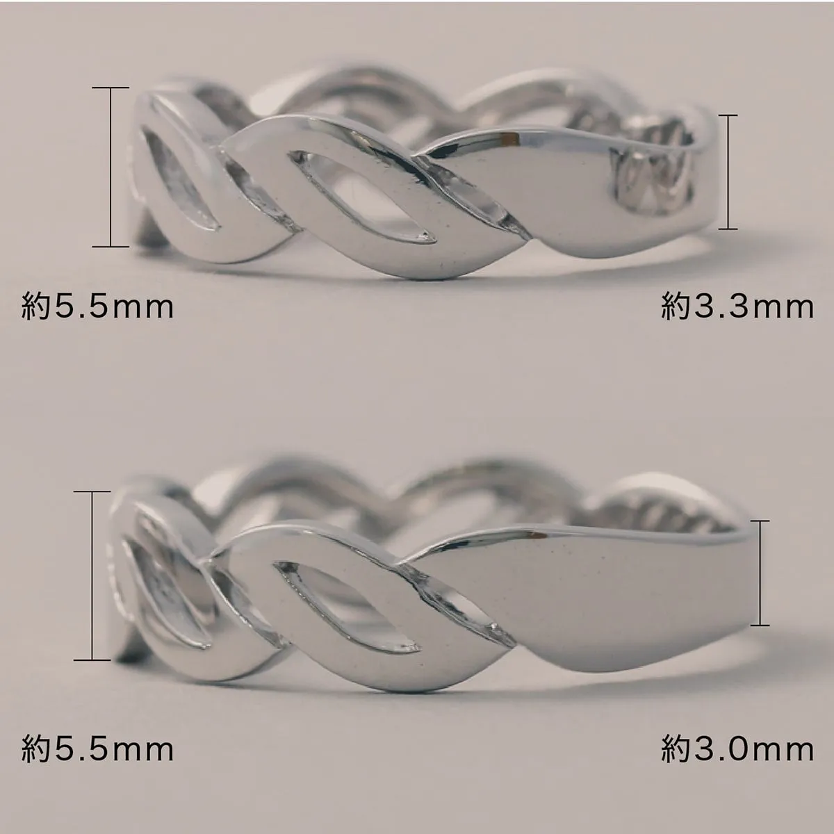 Unique Couple Wedding Ring Set - WM47